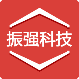 石家莊振強科技有限公司 相信、相信的力量、創造奇跡